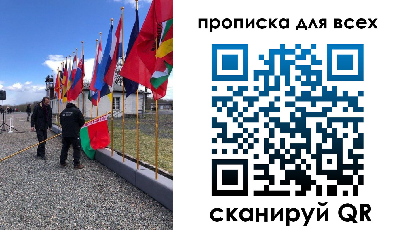 прописка регистрация в Заводоуковске